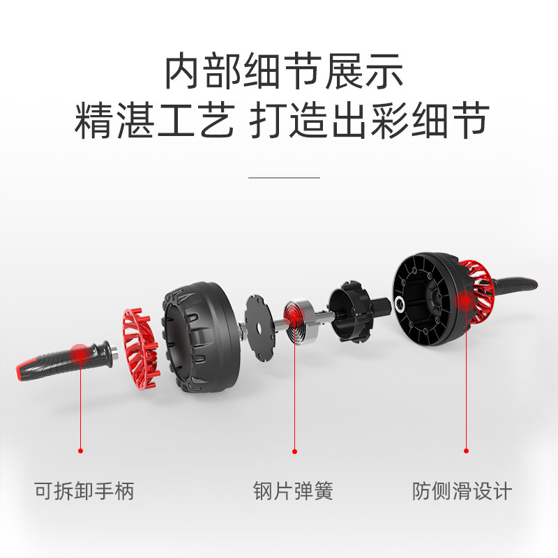 Rebote automático rueda abdominal músculo abdominal artefacto de formación rápida vientre masculino rodillo de contracción equipo de fitness casa principiante vientre femenino reducción