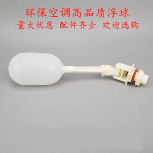 ���L�C����ˮλ�������Ԅ��Mˮ�y�����yˮ����{������{��