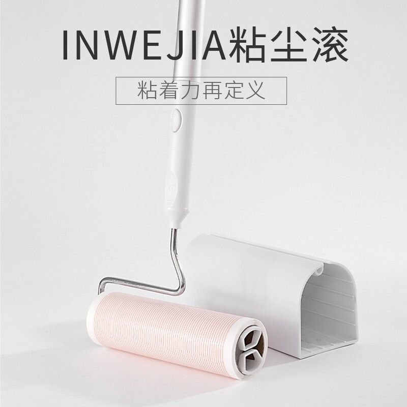 Lint Roller 16cm Clothes Hair Removal Brush with Slant Tear-Off Strong Suction Cat Hair Remover Replacement Refill Paper Lint Roller 16cm Clothes Hair Removal Brush with Slant Tear-Off Strong Suction Cat Hair Remover Replacement Refill Paper