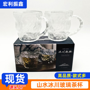 ɽˮ���������豭���b�ֵ��֭������ϱ��YƷ����ˮ�����b