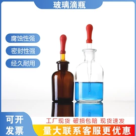 教学演示用品;教学仪器;其他实验室品