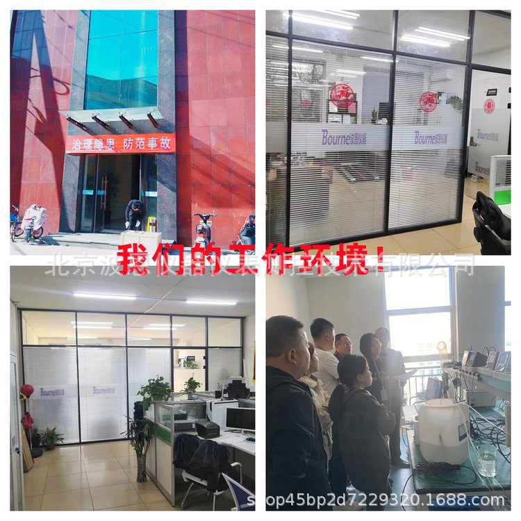 厂家宣传图片003