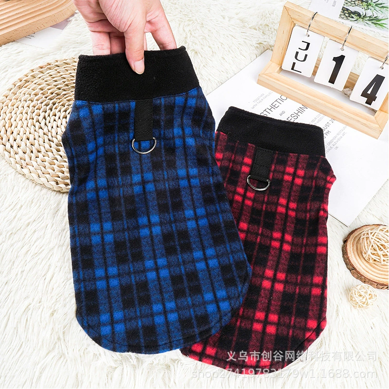 Домашние животные флисы можно тянуть жилет