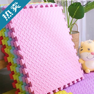 |ĭ؉|ͯЉ|ӷˤƴӼõ̺d냺ĭ|1