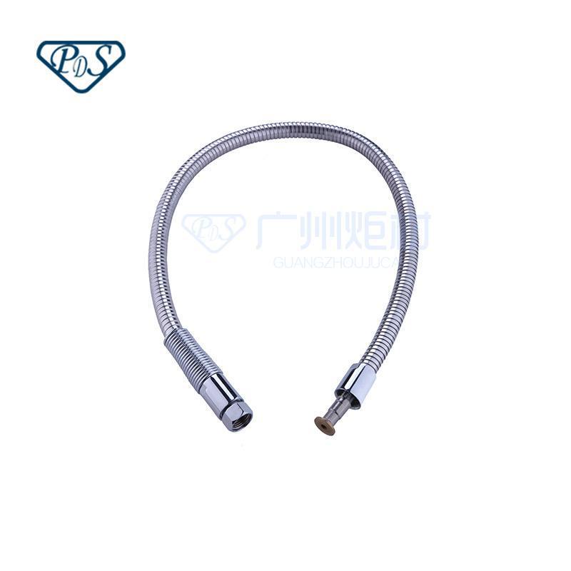 Commercial Kitchen Dishwasher Special High-pressure Shower Faucet Hose Hotel Pre-flush Faucet Nozzle Hose
