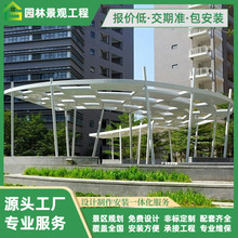 ���P䓾��^�ȼ�ͤ���L��䓽Y���ȼܑ��⹫�@�쾰�����ȼ܈D���