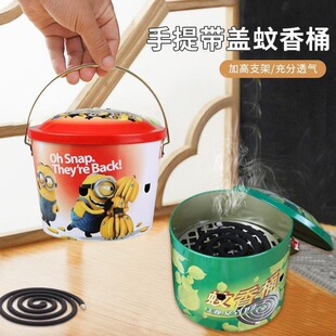 �¿���Ͱ ���w���C���L����Ͱ�Ӹ߼Ӵ����¶�IҰ���������