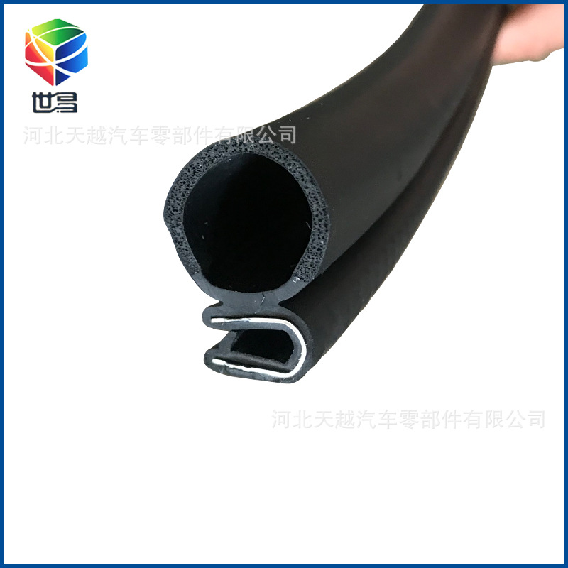 �轺�����ܷ���   ��ɫ���𽺳��Ÿִ������� ��е�豸�����ܷ���