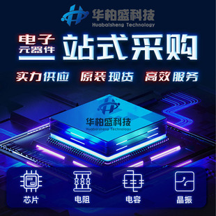CH341A������ USB����·��Һ��BIOS FLASH 24 25�����