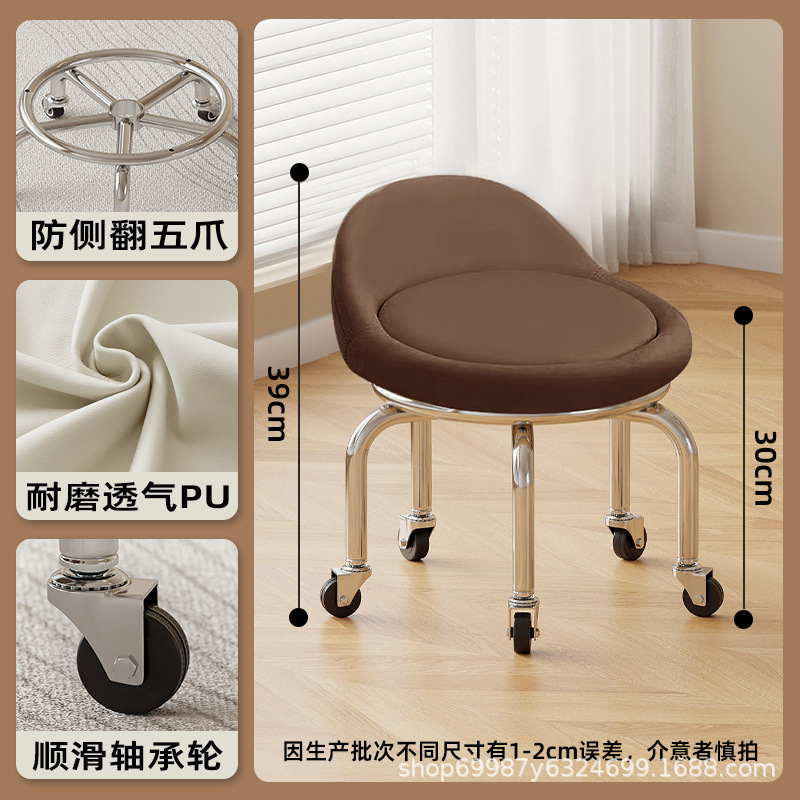 Rueda de rodamiento de hierro: café profundo de alta gama