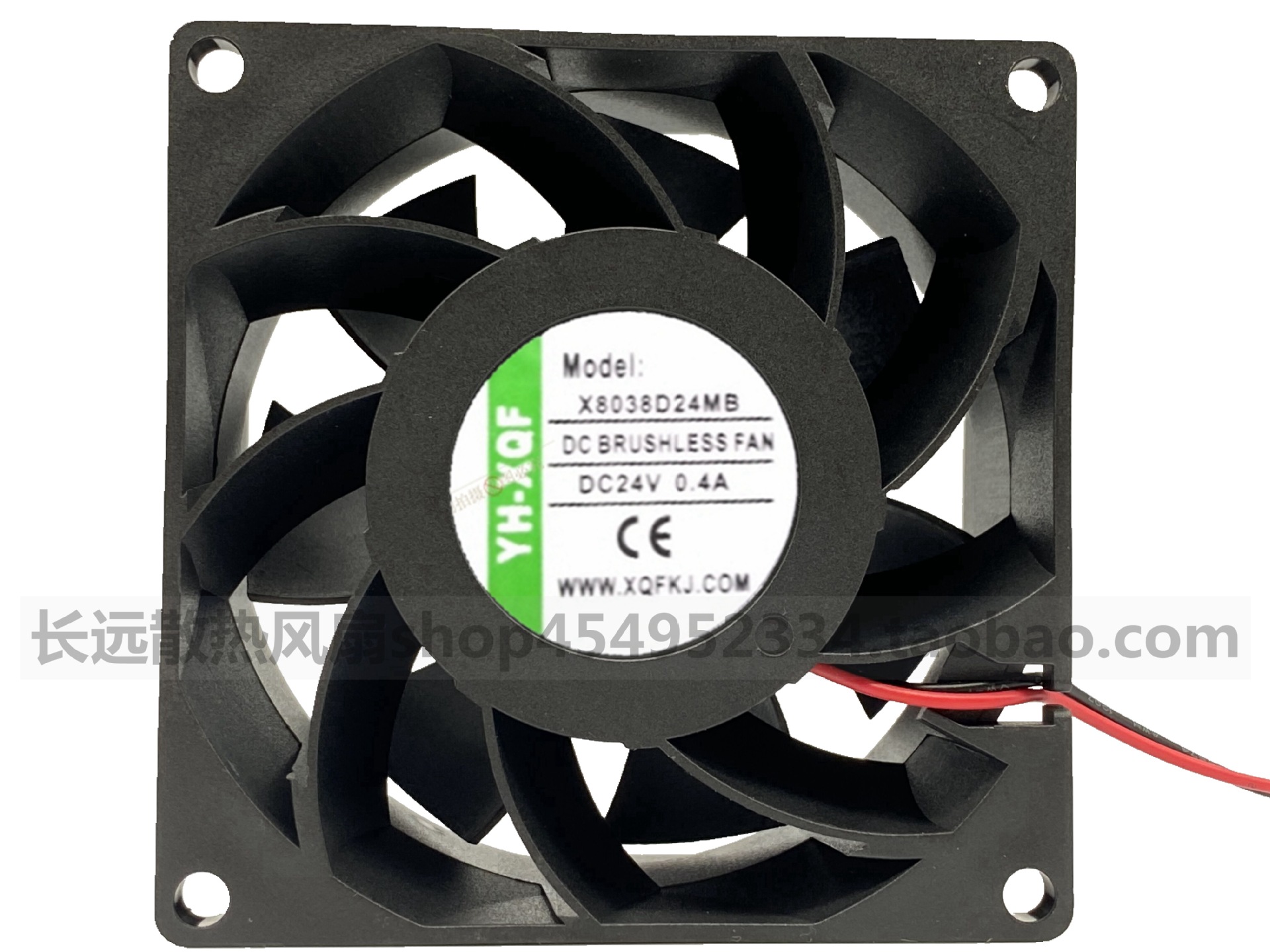 全新YH-XQF X8038D24MB 8038 DC24V 0.40A 变频器电焊机散热风扇