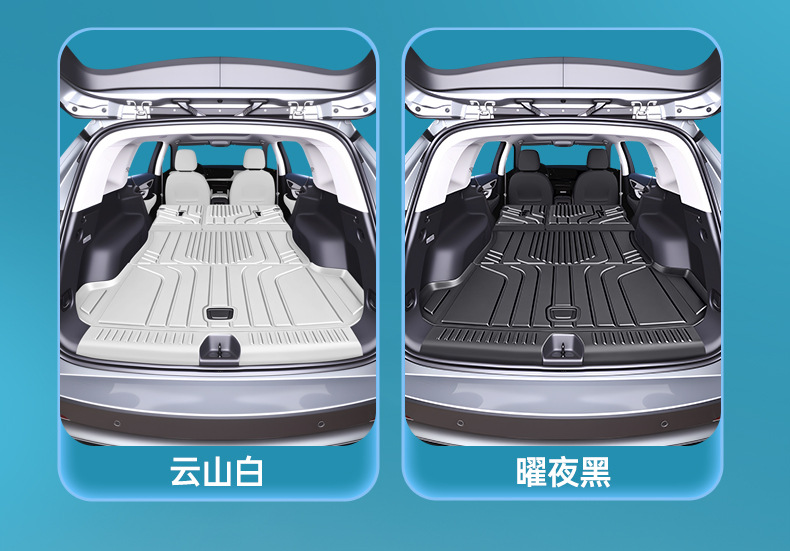 Suitable for 26 models of Buick Envision PLUS trunk mat, car interior accessories, TPE trunk mat modification parts