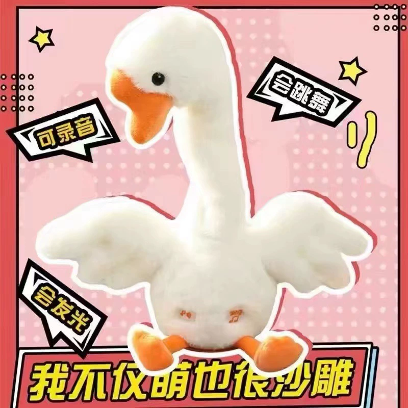 Большая белая гусиная кукла умеет говорить