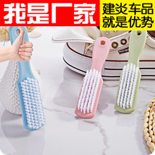 Ьˢ ���ö๦������ܛëˢ�坍�·�ˢ�����Iϴ��ˢ ˢЬϴЬ����