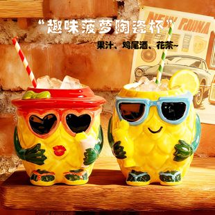 �羳������������uβ�Ʊ��մ�tiki������ư���Ϲ�֭���Ɍ���