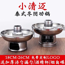 ̩ʽС���~��ꎹ�С���̩����ţ���偾ƾ��tľ̿�������ð���