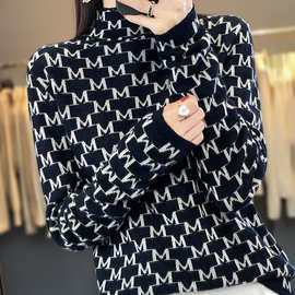 撞色半高领针织衫女春季新款提花长袖拼色套头内搭毛衣针织打底衫