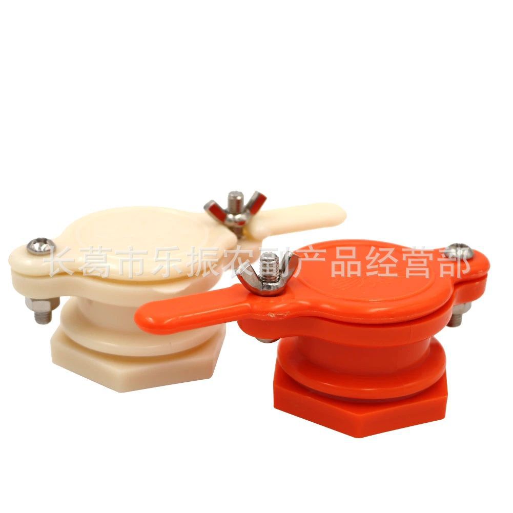 ABS-Bee-Honey-Tap-Gate-Valve-E