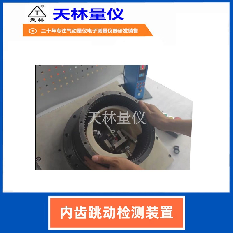 �ڳ���������������߳�Ȧ������⹤�߷������ܼӹ��Ǳ��Զ���