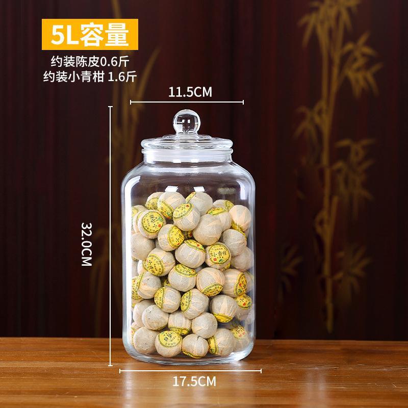 [Thick glass] 5L