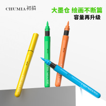 ENJOY��ϩ���˱ʵ�֧��ɫ����5֧���ʡ��滭Ϳѻ����ר�û���