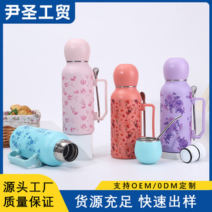 �羳304���P����򱭴������������ױ��ر������y�����\��ˮ��