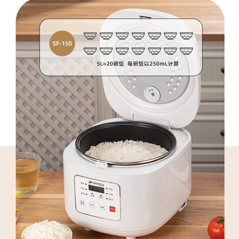 Рисоварка ShanShui SF-1505L большого объёма, умная домашняя, многофункциональная, с программированием, подарок