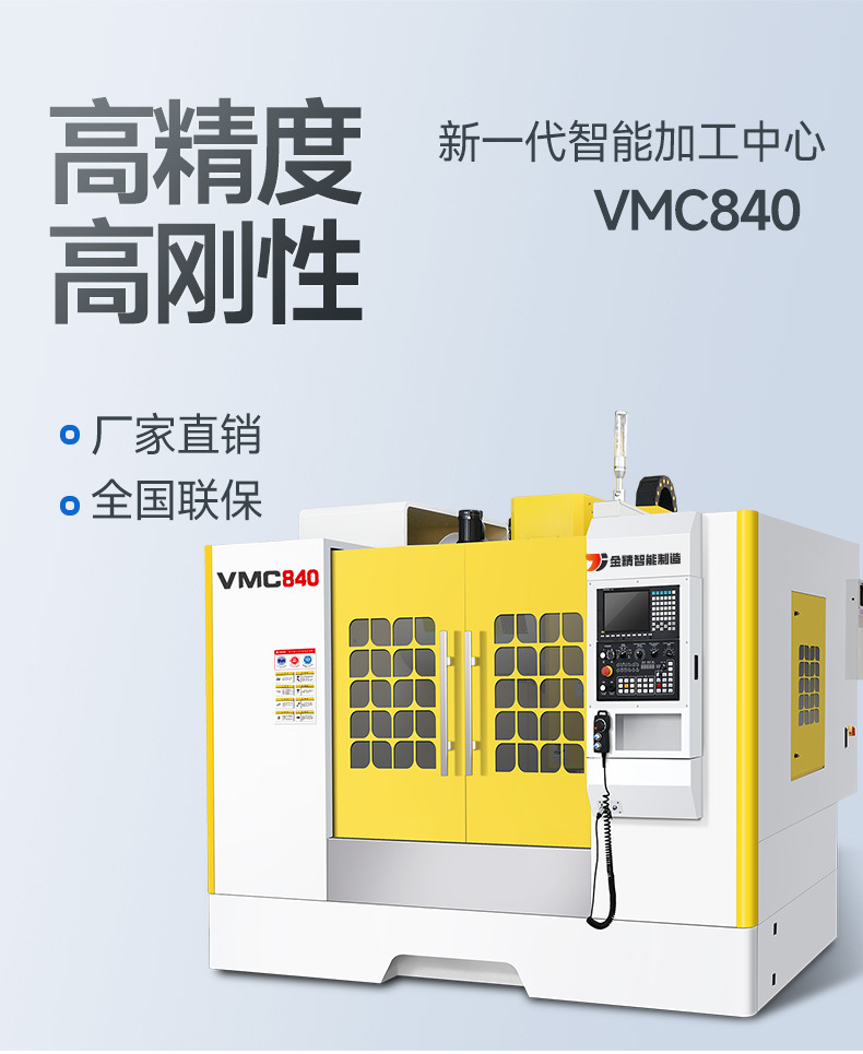 金精立加_02.jpg
