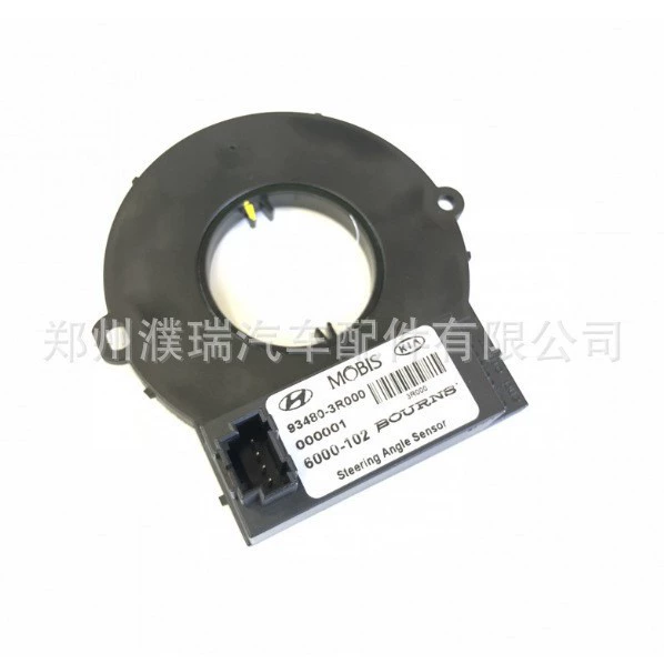 934803R000 93480-3R000 подходит для Hyundai Kia датчик угла наклона руля датчик угла