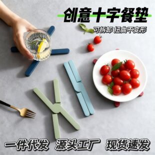 ���S���l����ʮ�ֹ��z偉| �ۯB���z�| �N���������|�����|���|