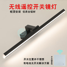 �b�؟o����픰��b�Rǰ���l���g�R��ԡ������ȫ�X�Ļ��yled�R��