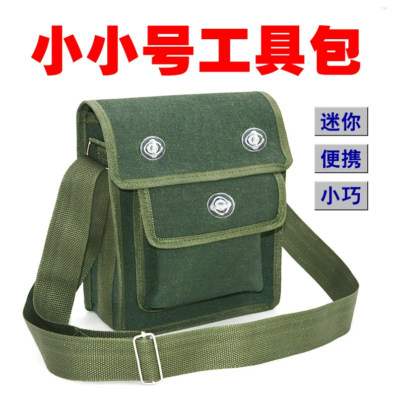 Маленькая сумка для инструментов, утолщенная парусиновая деревообрабатывающая диагональная маленькая сумка для деталей, портативная сумка для микро-ремонта, сумка для электрика