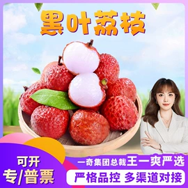 粽子;瓜果类;桃子