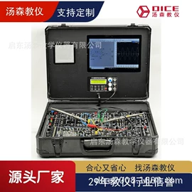 教学仪器;其他实验仪器;其他仪器仪表