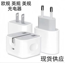 �O��PD20WӢҎ�WҎ��Ҏ������ۯB���ǿ�����^�m��iphone�֙C