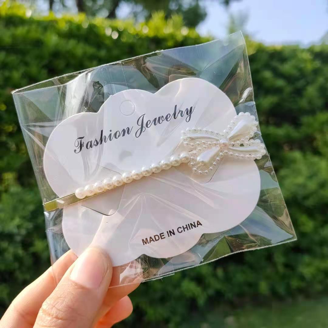 ネットの赤い真珠の1字は日韓の簡単なinsbbを挟んで林の小さい宅を挟みます。