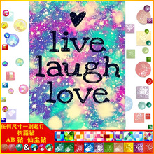 �¿�DIY��ĸ���|AB�ɉm��֬荝M��ֹ��N荮��b����l