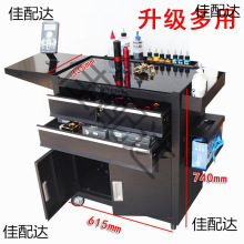 y̨๤܇ʽС܇ƄӝL̨݆