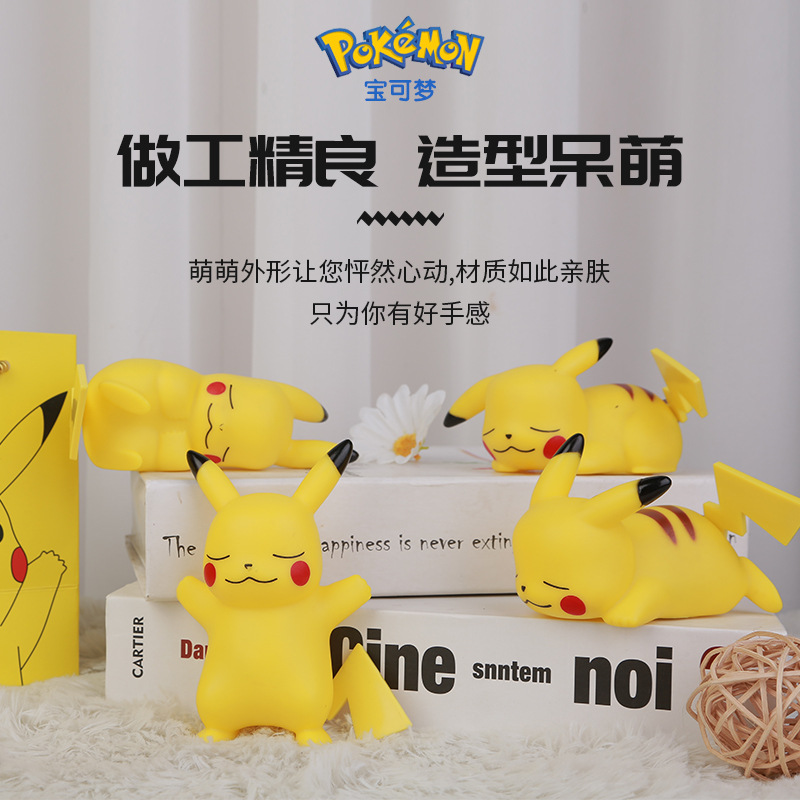 Linda y creativa lámpara de noche Pikachu mini lámpara de noche decoración de escritorio lámpara de dormitorio lámpara de ambiente de cabecera estilo explosivo transfronterizo