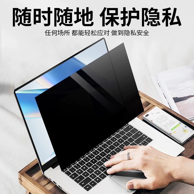 Совместимый ноутбук Honor, экран, magicbook