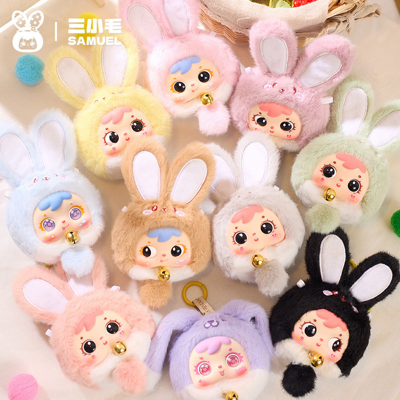 Sanxiaomao-mini lucky rabbit blind box t8 [genuine] / Single random