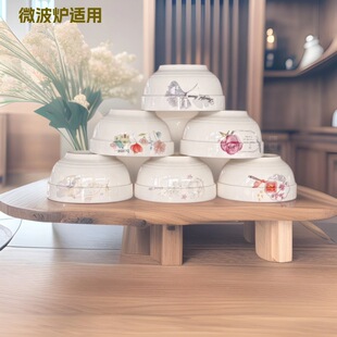 �մɼ������5���o߅��������������2Ԫ���մ���