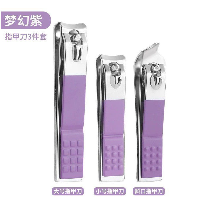 Stainless steel nail clippers suit tools for manicure nail clippers medium and large small size nail clippers