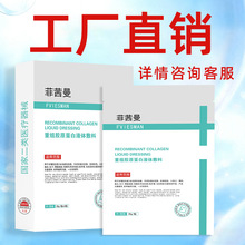 �����g��������N���е��̖�ؽM�zԭ�����t���N��Ĥ�t�ü��ޏ�