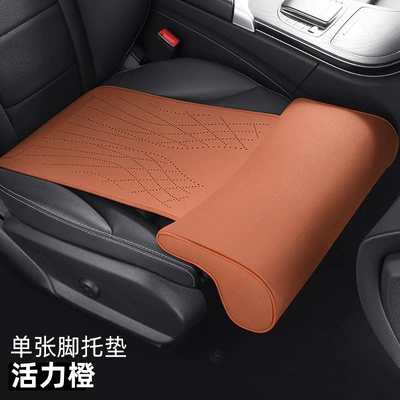 passenger seat extended cushion, Anti-slip mat - vibrant-orange