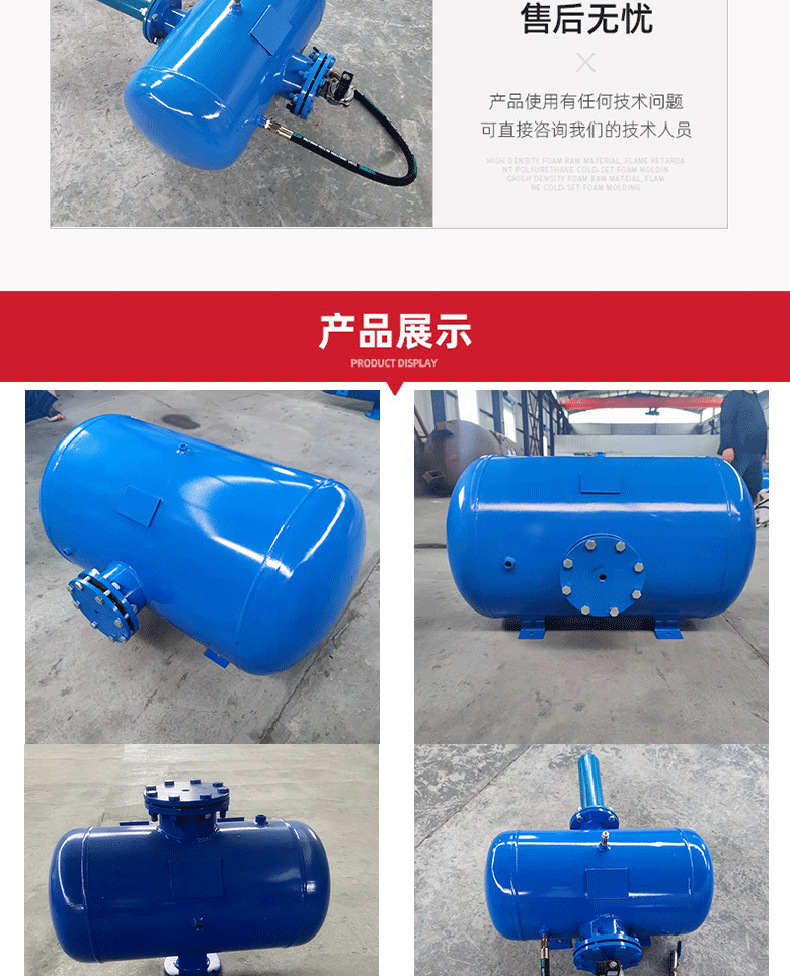 微信图片_202304181109025 - 副本