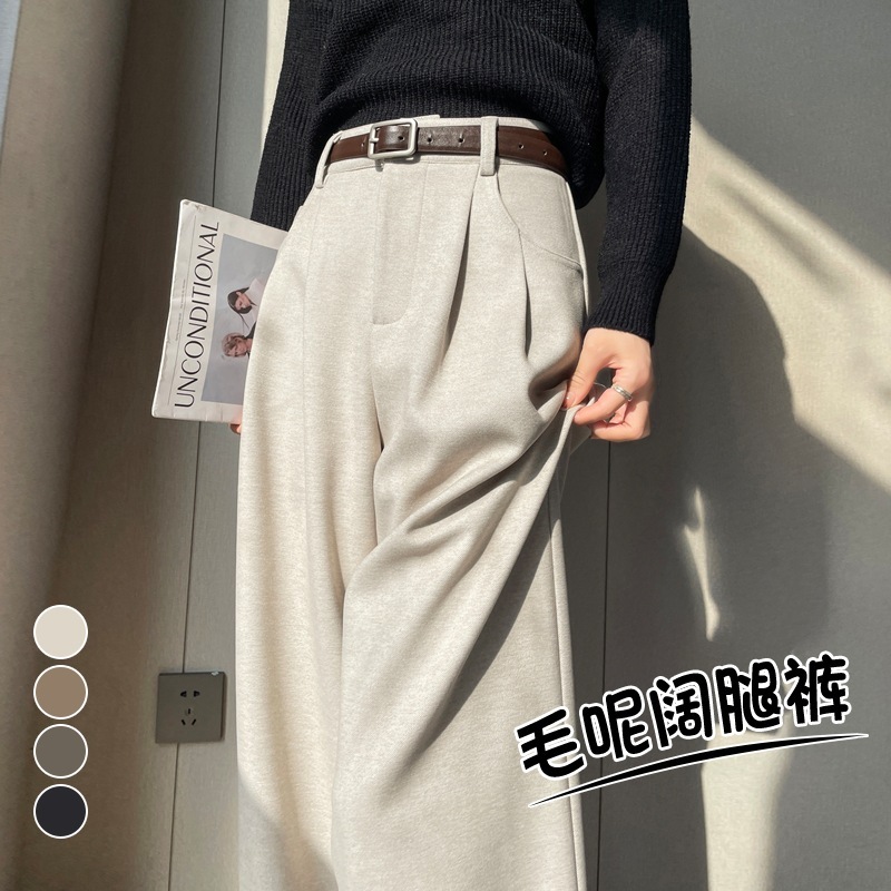 2025秋冬新款加绒毛呢阔腿裤直筒拖地裤高腰显瘦宽松窄版休闲裤女|undefined