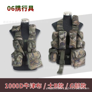 06�y�о����������g���Ķ๦��Ұ����g�R�������\�ӑ��g�b��