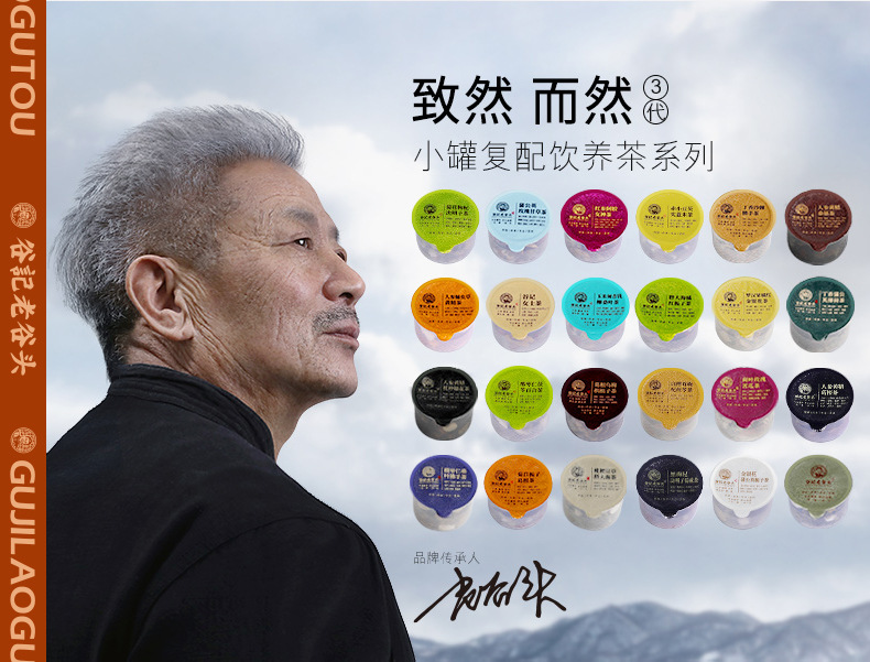 Red Ginseng Peach Gum Snow Fungus and Soap Nut Rice Soup Mix Chinese Herbal Dessert 345g preparation