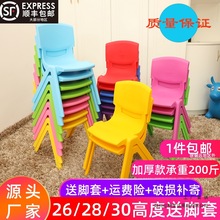 ׃@ӃͯnμÌWӖΏSֱN